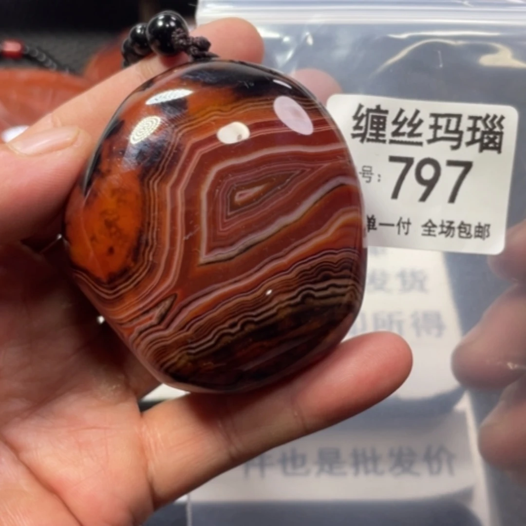 【闪购商品】未镶嵌颈饰玛瑙/玉髓