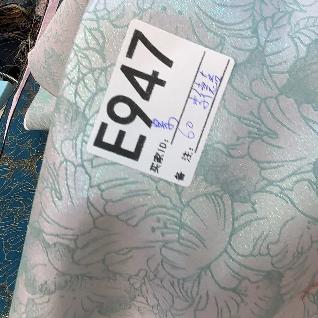景***咪宋锦947@@@@@@@@@@@