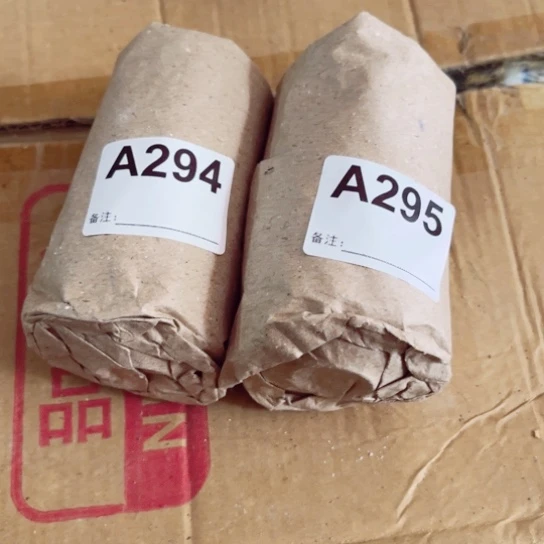 用***0陶瓷制品瑕疵处理