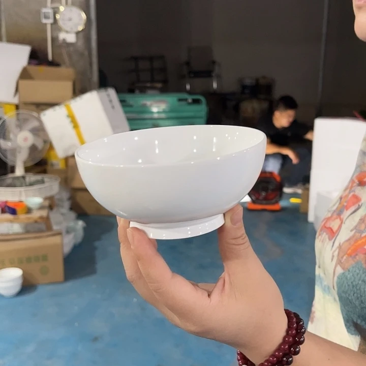 瓷片高白泥五英寸小高脚米饭碗六个，微瑕包邮