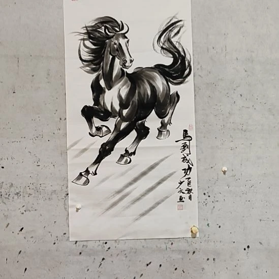 马到成功国画纯手绘作品