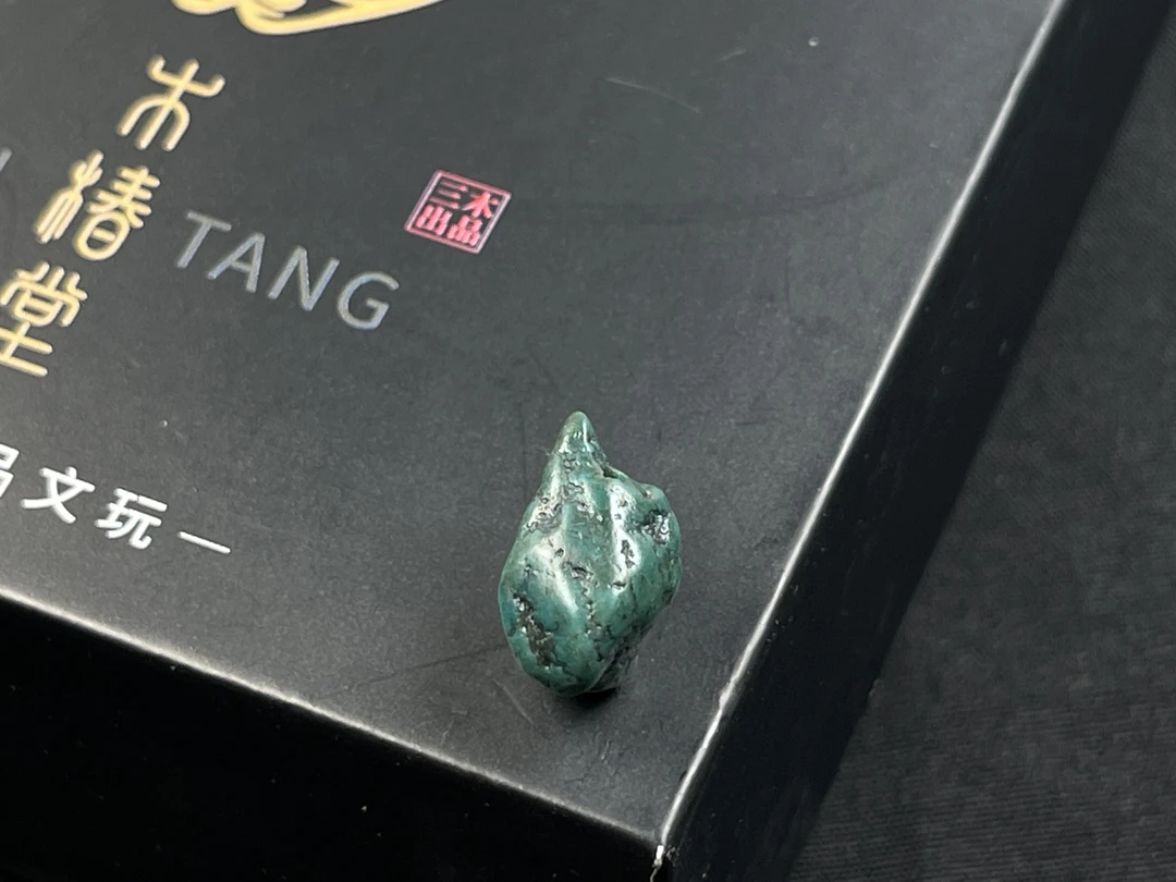 原矿绿松石背云 9.3✖️15✖️9.3 全品无暇