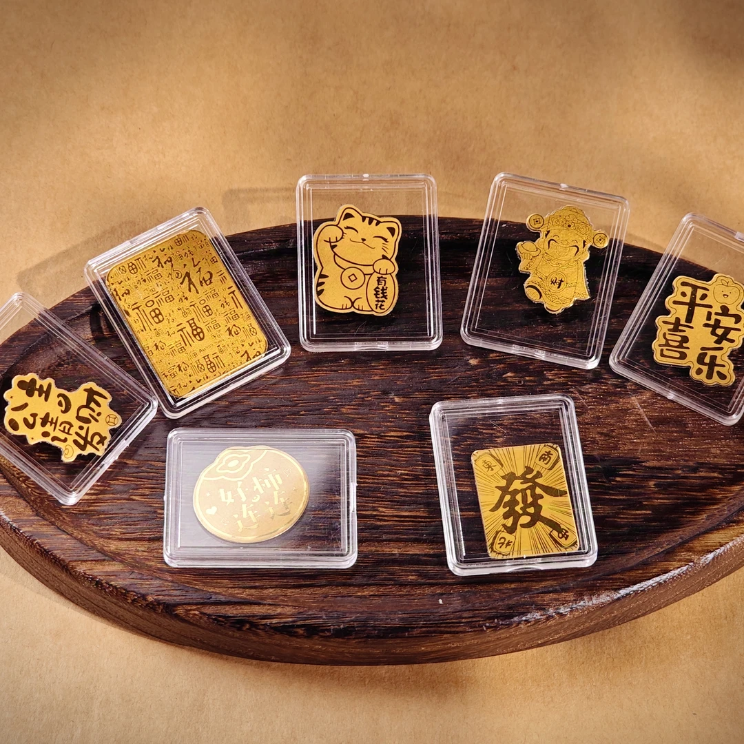 【福公子高级定制】-粉丝团福利-金金手机贴-多样性一件发货