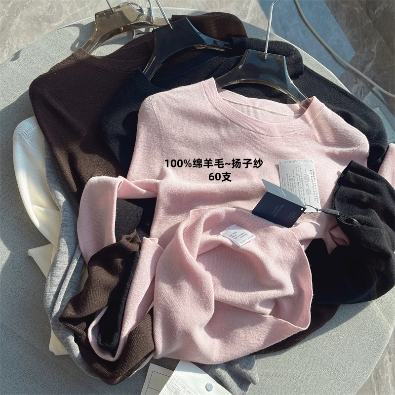 Z10~100%绵羊毛~上身巨美！~软糯亲肤修身百搭针织衫