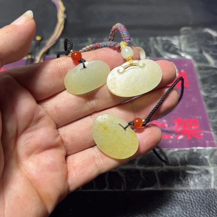 和田玉未镶嵌吊坠(不含链)