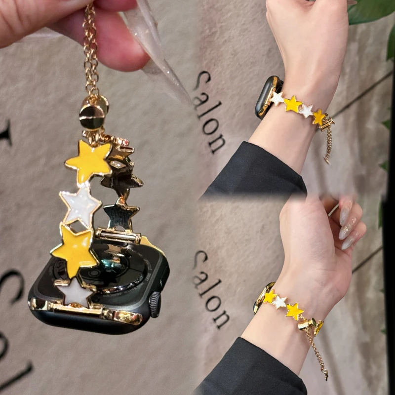 夏天星星适用苹果iWatch10表带彩色手镯applewatchs987金属女se21