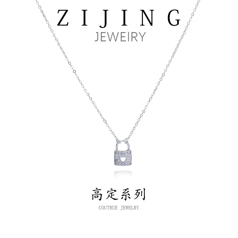 铜合金项链  CC6584 高定系列 项链 64CM抽拉调节