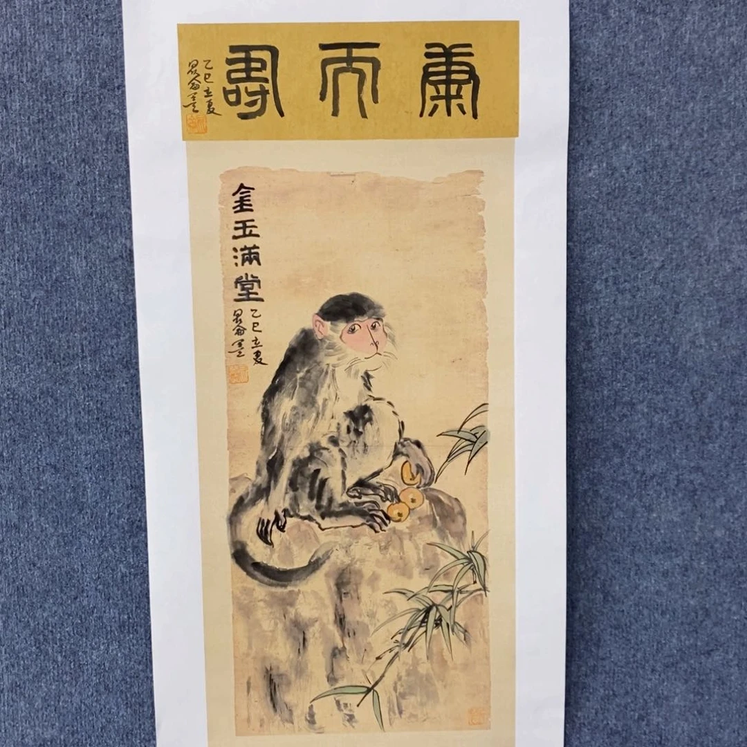 国画绘画作品欣赏