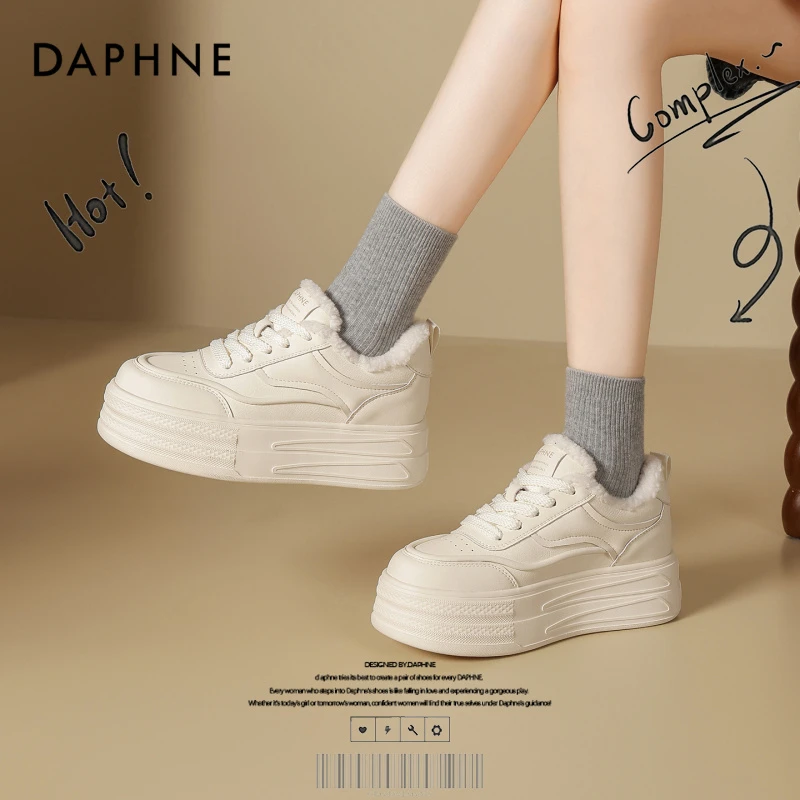 达芙妮网红爆款黑白低帮增高厚底板鞋2025秋冬加绒保暖舒适休闲鞋