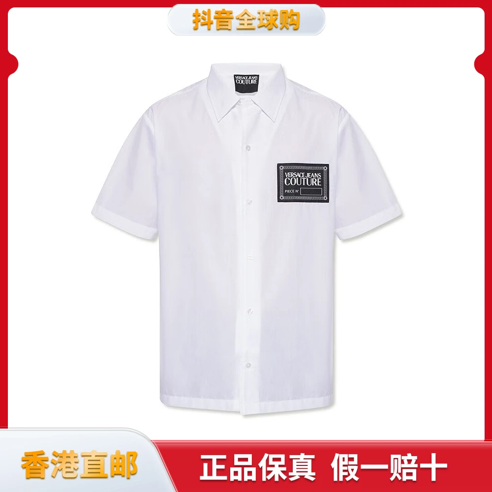 VERSACE JEANS COUTURE范思哲男士短袖POLO棉质衬衫 E72GAL2B5