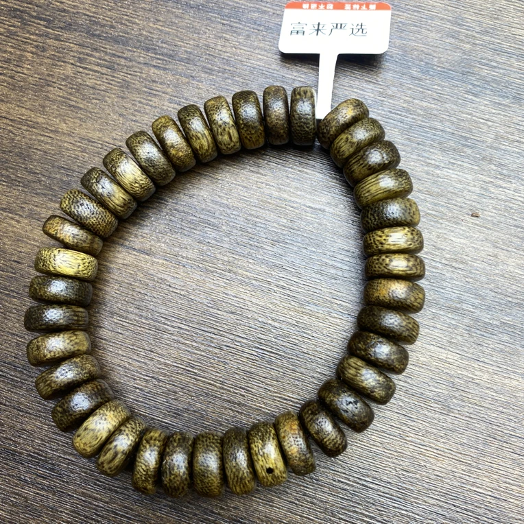 沉香木串高端文玩精品手串R8