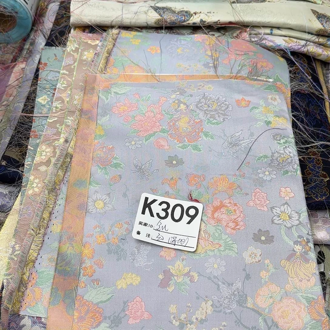 啊***儿宋锦309&&’jnnnjjj