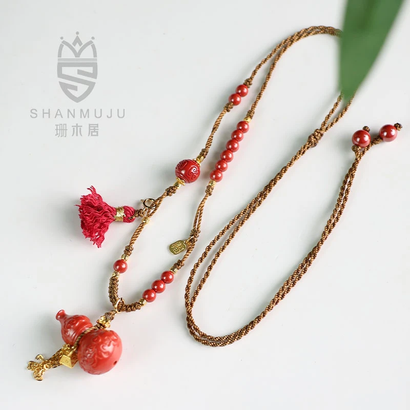 天然辰砂【珊木居】QT426JY 帝王砂葫芦手编绳吊坠