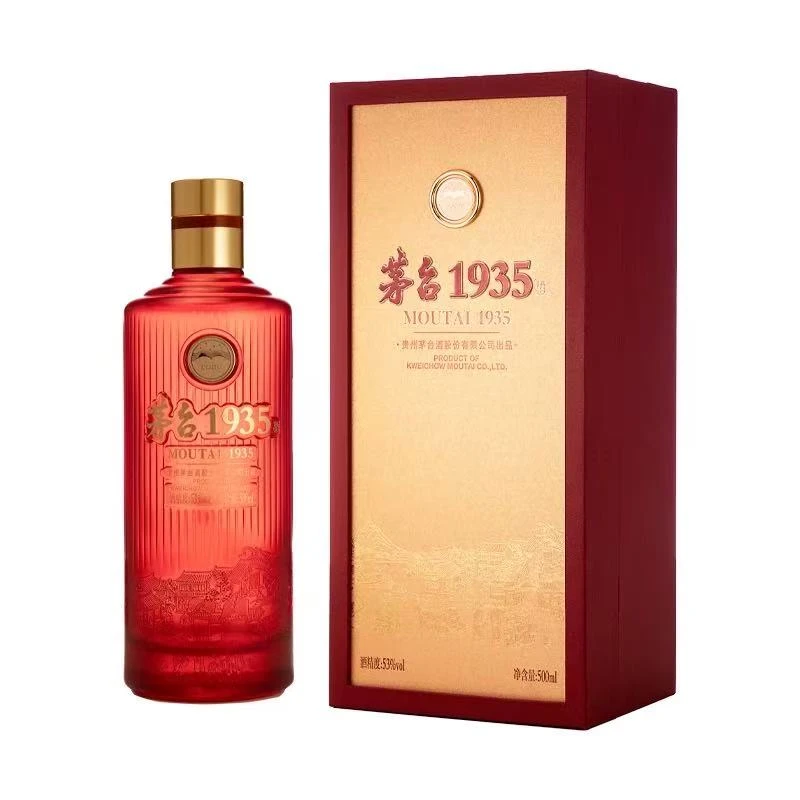 MOUTAI/茅台(新品首发）1935酒（尊享版）酱香型白酒53%Vol500ml