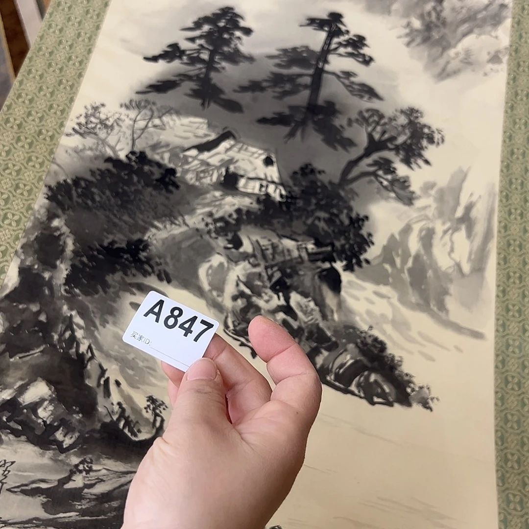 会*剪纸艺术847不退不换