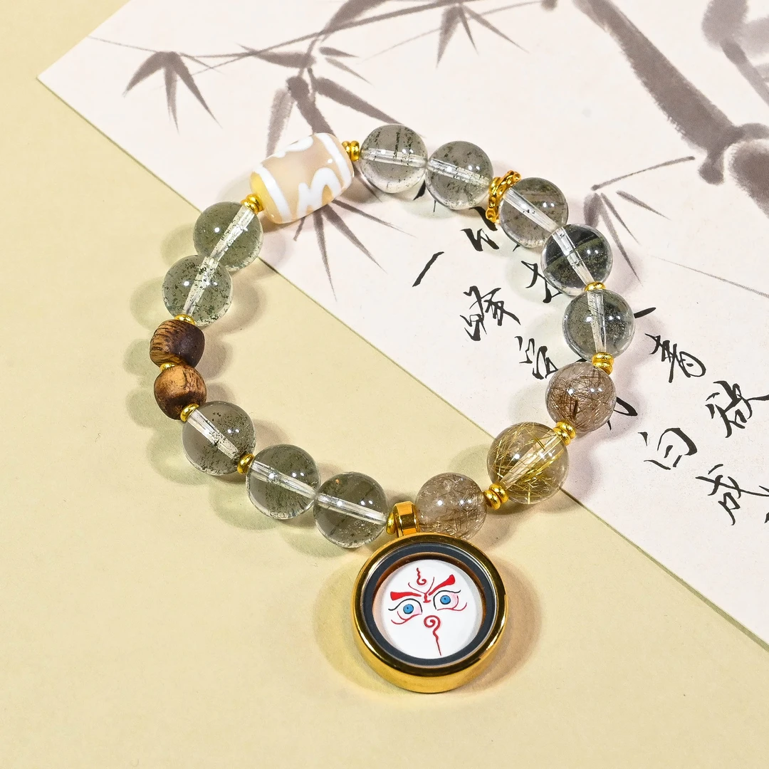 【白财神】事业晋升 正财 事业之财 遇贵人