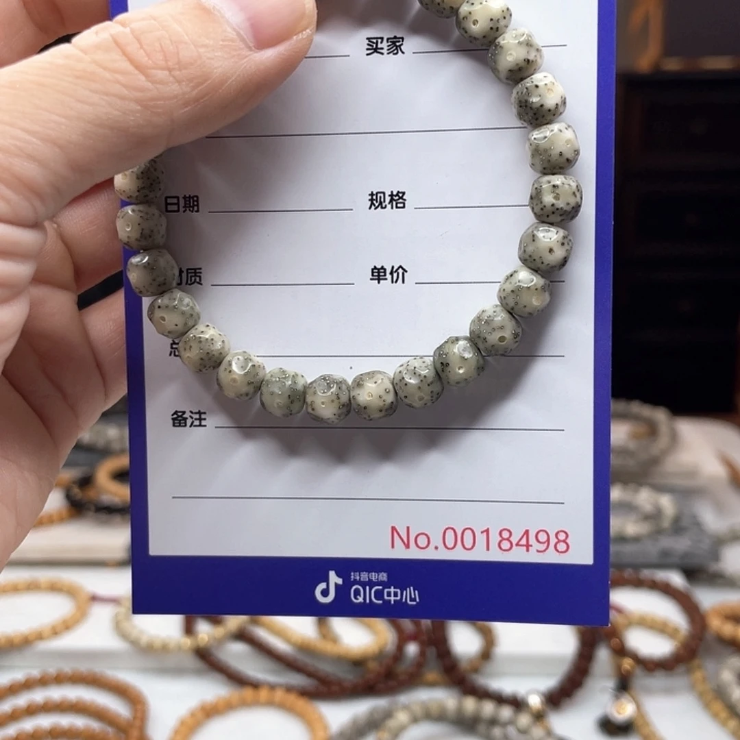洋***玩手串星月菩提星月