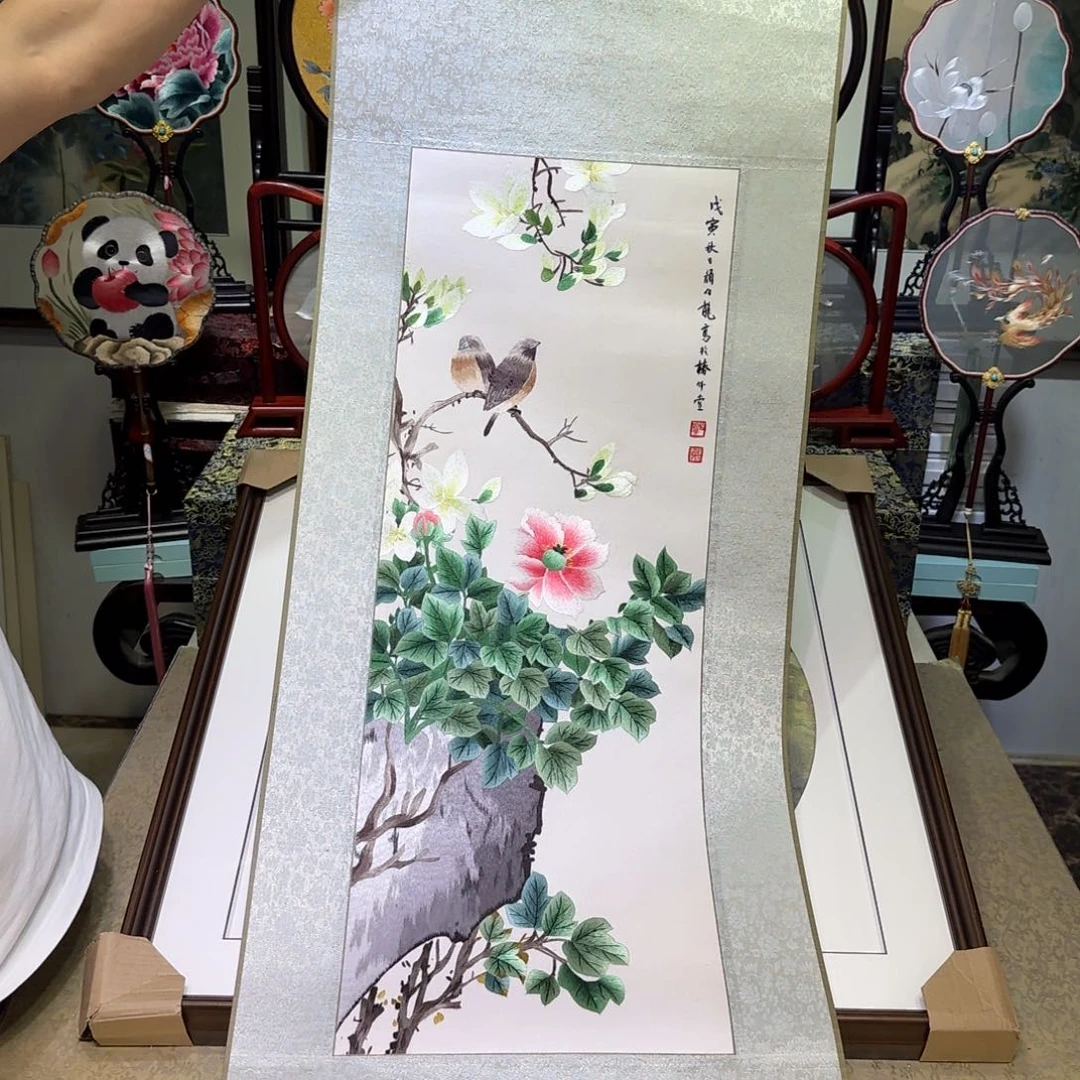 刺绣刺绣工艺精湛独特设计