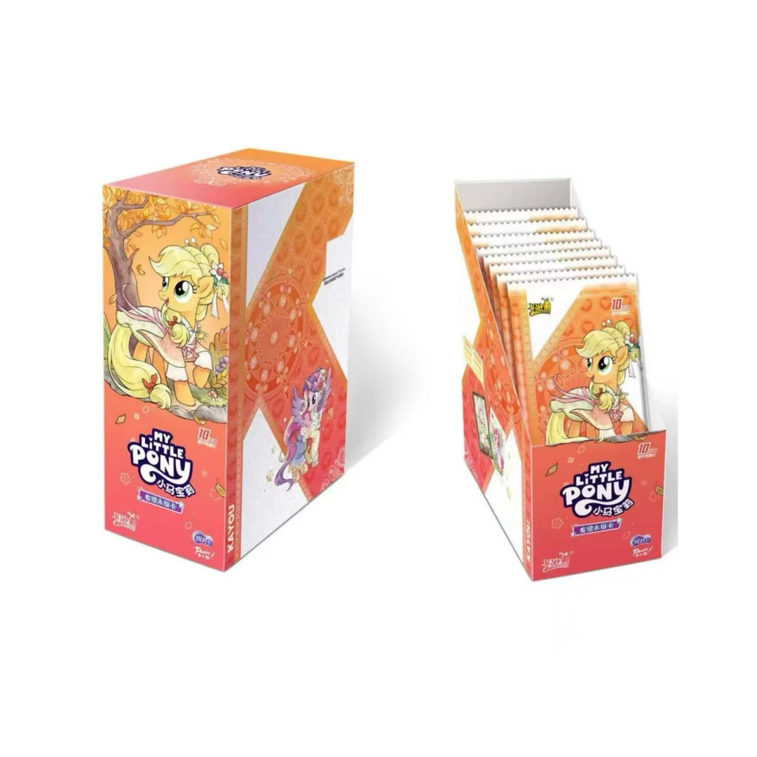 【全马宴】小马宝莉辉月第七弹（代拆）