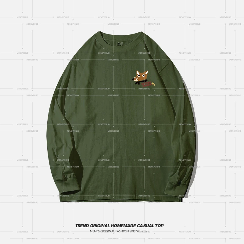 【卫衣系列】小狐狸-特调 男女同款穿搭袖口螺纹薄卫衣