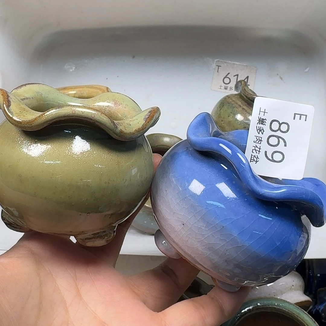 罐陶瓷艺术与工艺