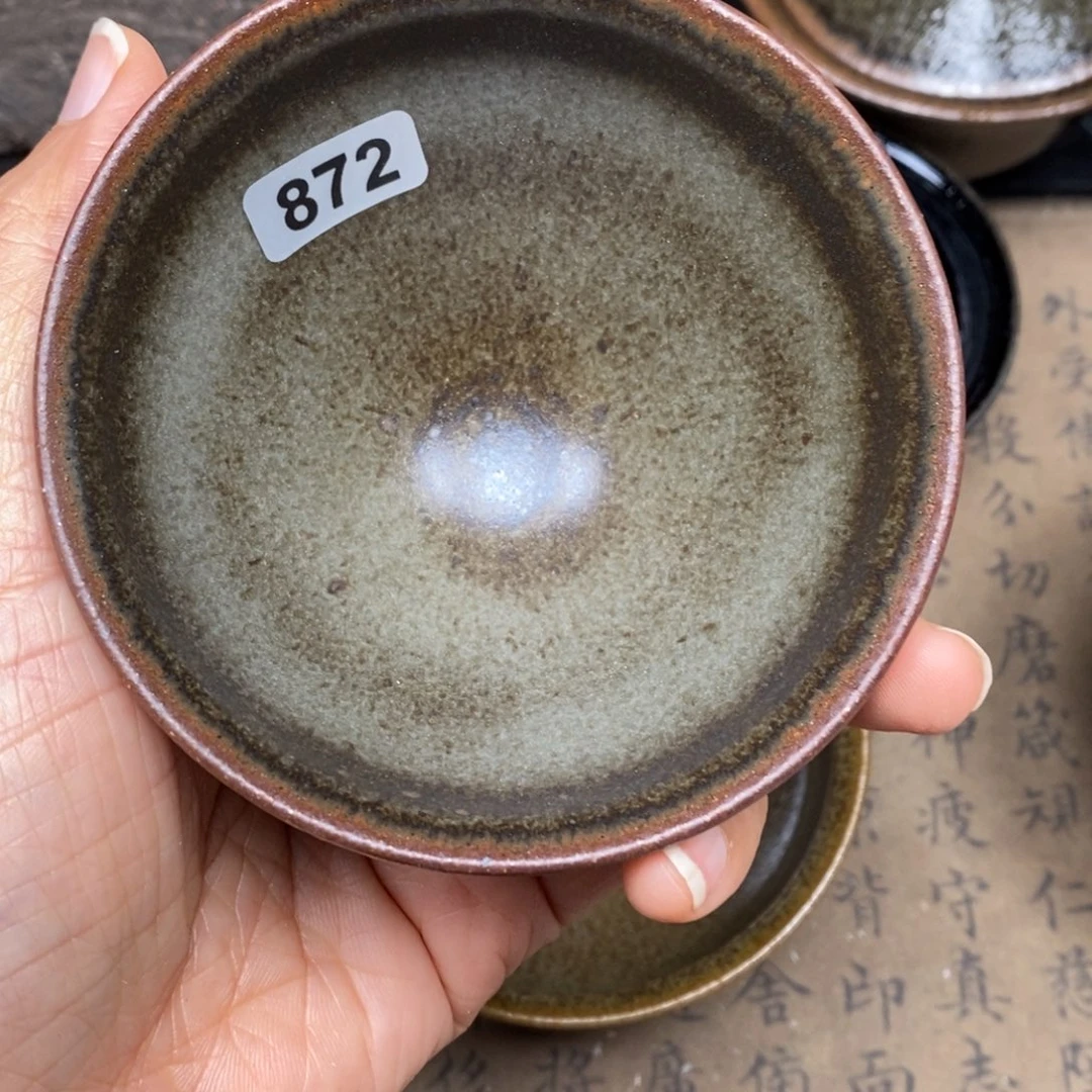 茶盏龙窑柴烧自然还原872