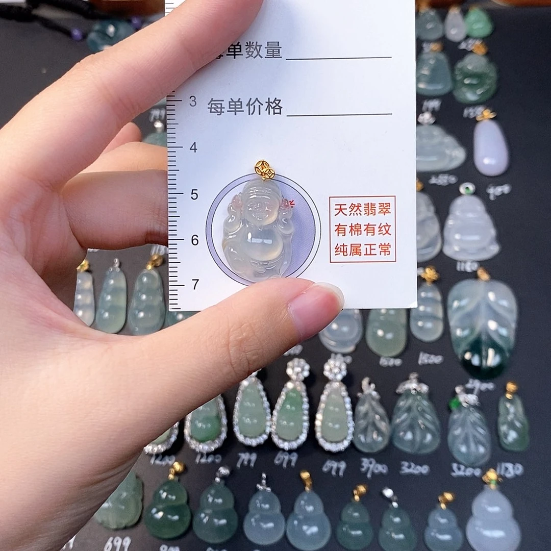 吊坠(不含链)18K金镶嵌翡翠全场缅甸A货翡翠