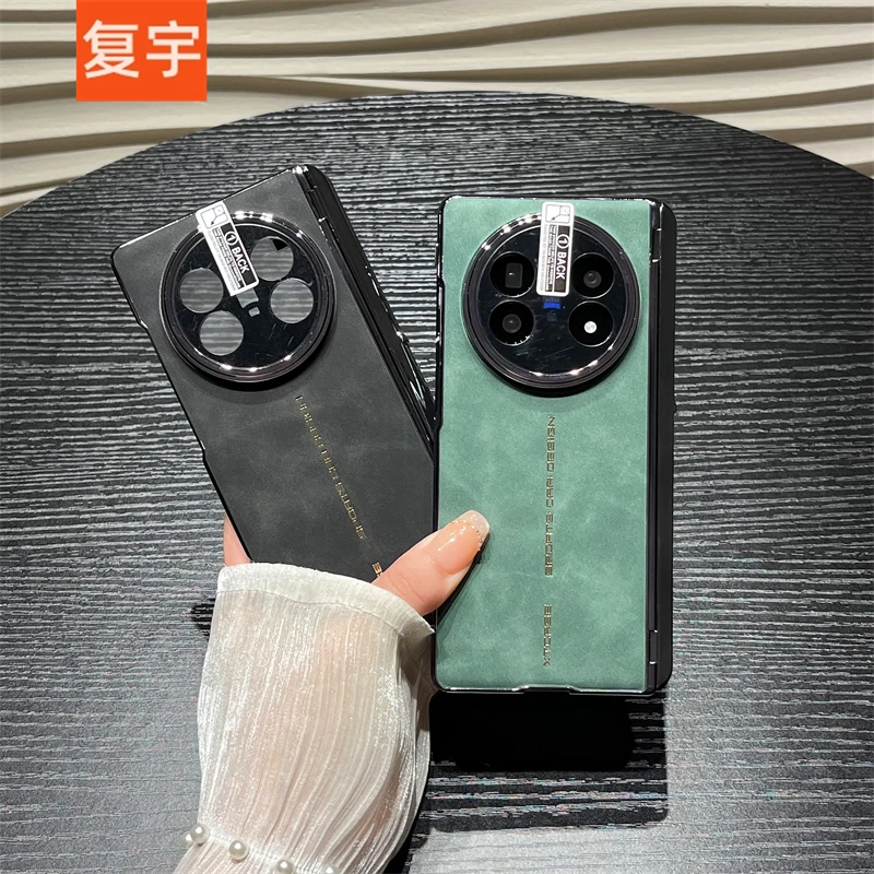 适用vivo x fold5手机壳xfold5保护套商务小羊皮全包铰链壳膜一体