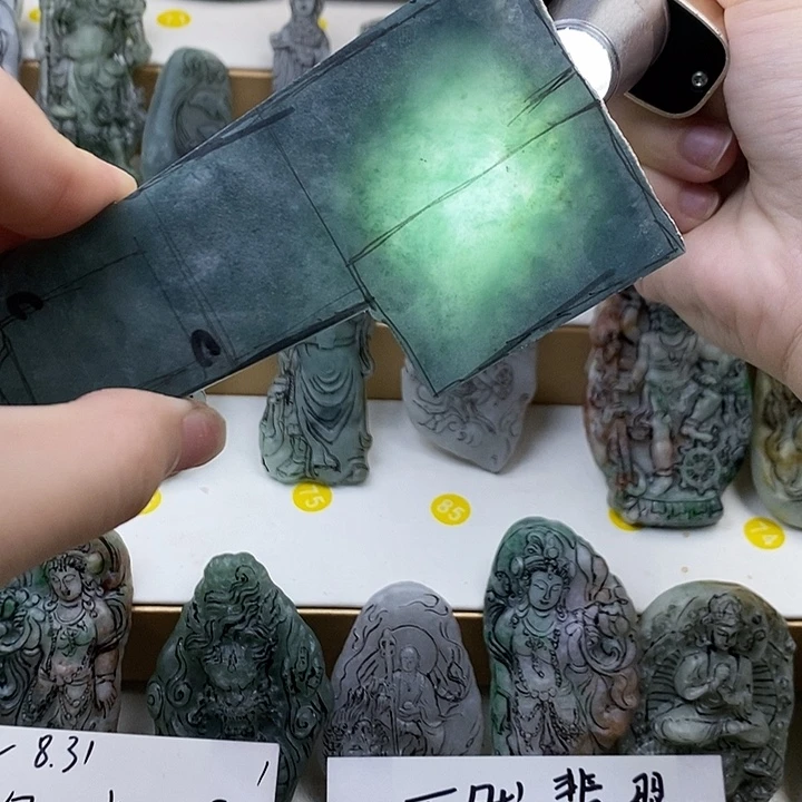 未镶嵌挂件翡翠天然翡翠玉石