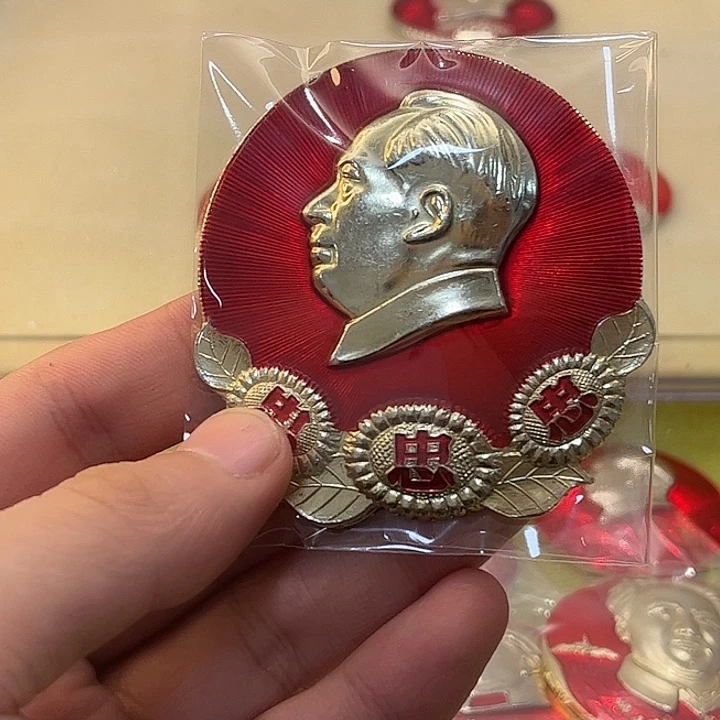 2***8一一一一一一一高贵