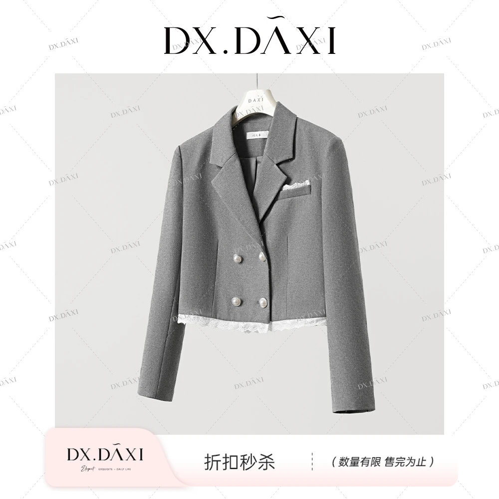 DX.DAXI【回头率】短款西装短外套灰拼接休闲百搭秋季新款长袖上衣