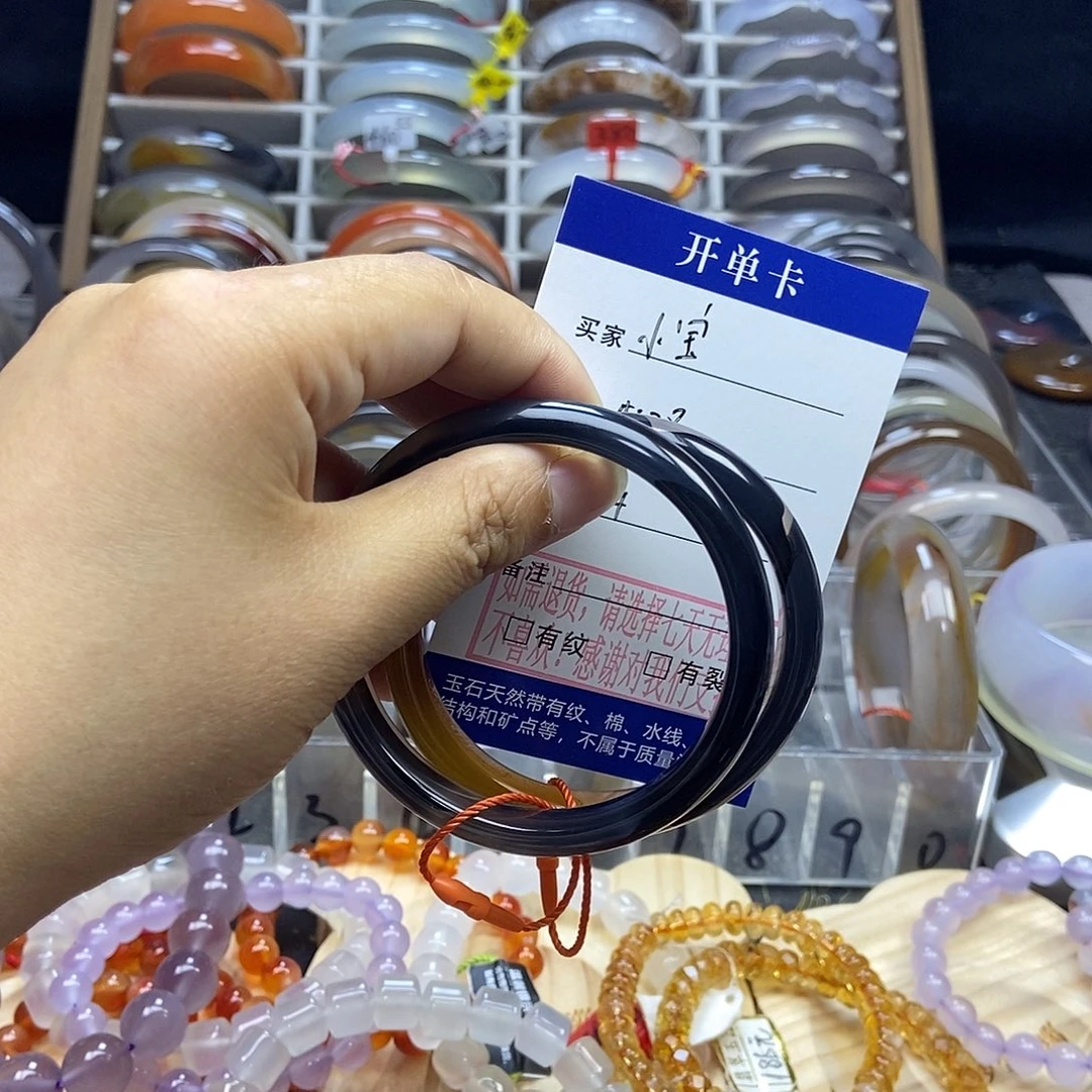 玛瑙/玉髓手镯未镶嵌小***棒