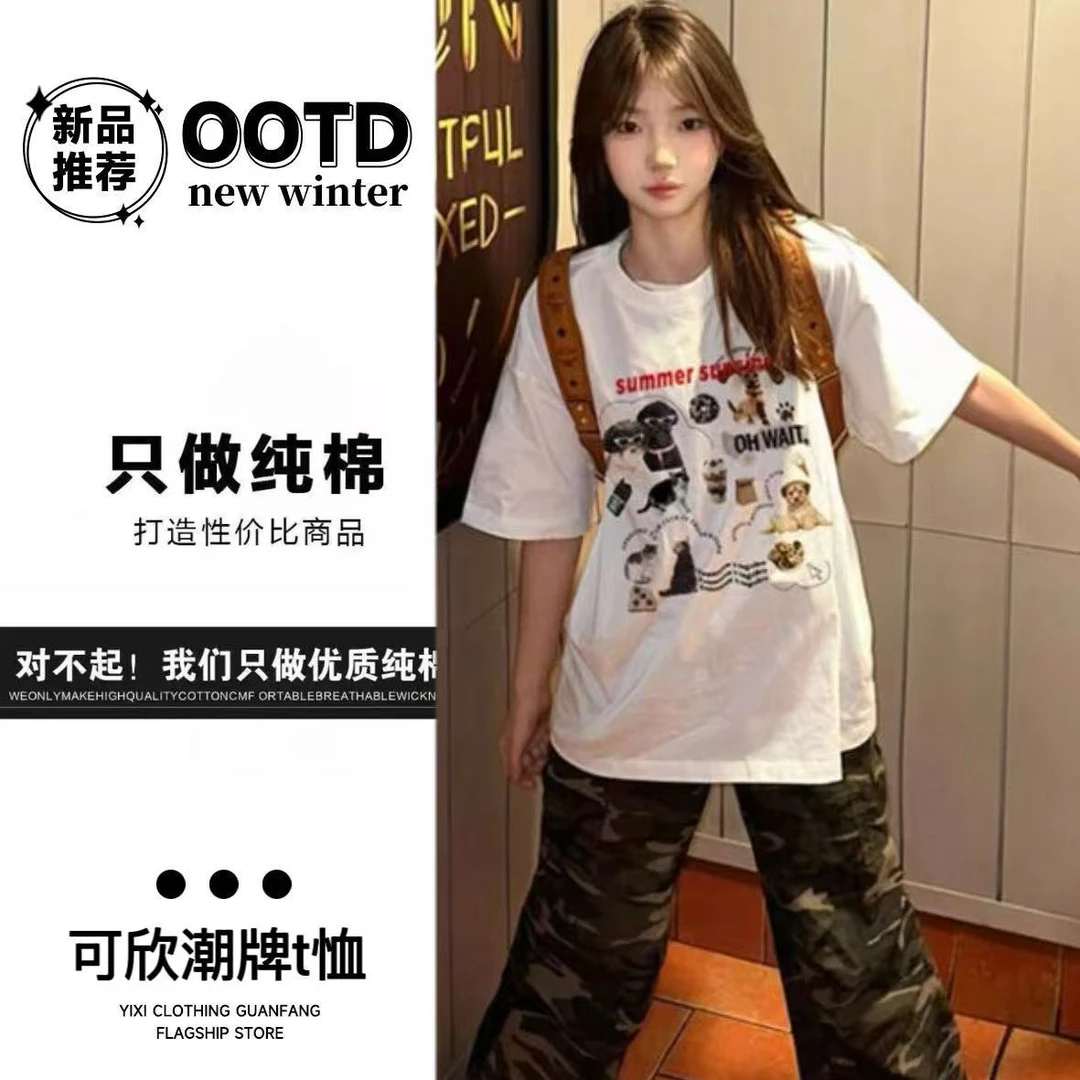 美式高街短袖白色t恤女夏季潮牌2025新款设计感短袖女学生ins潮