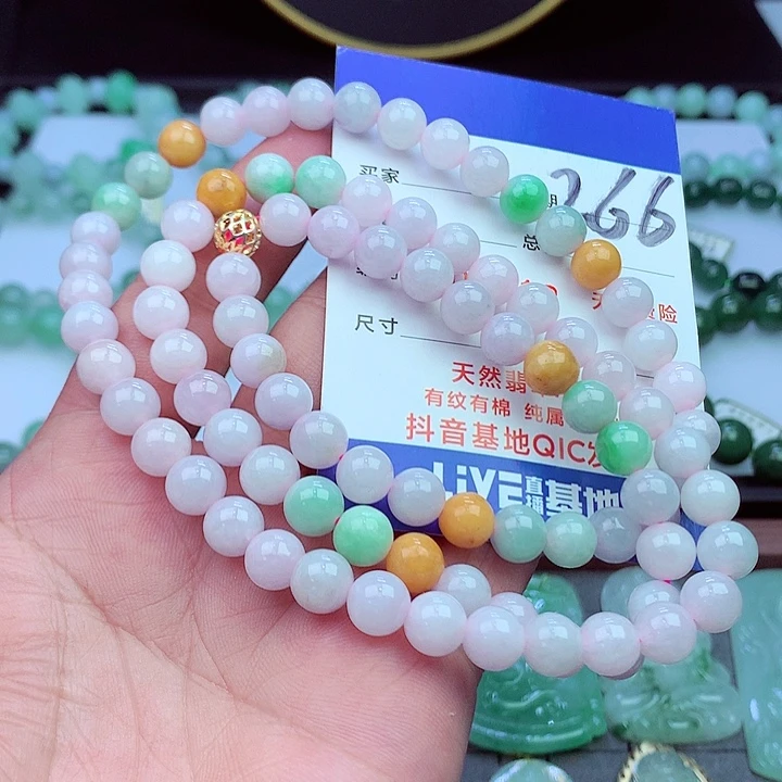 毛衣链未镶嵌翡翠