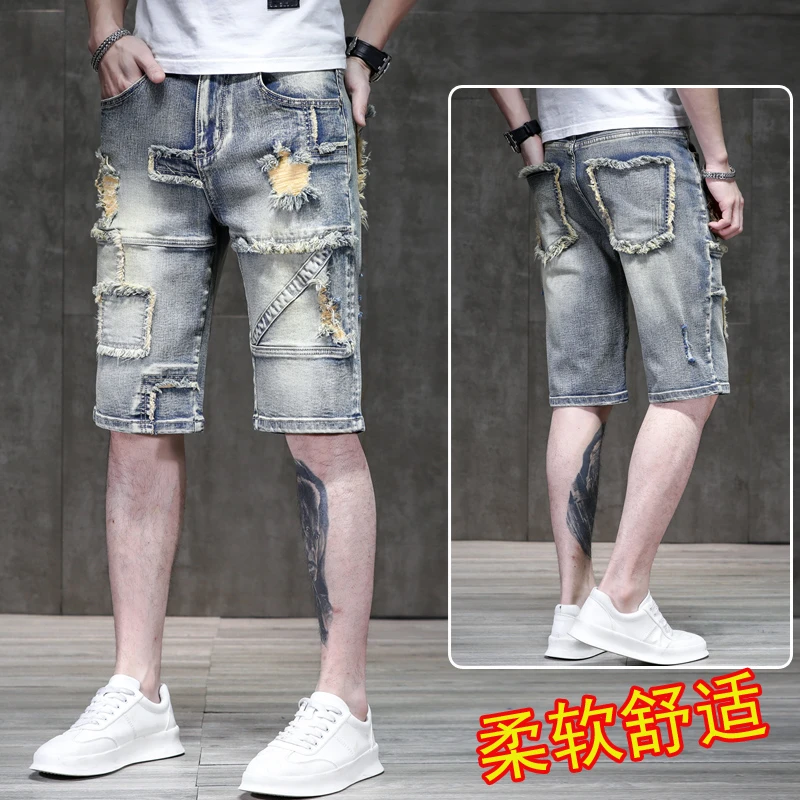 夏季重工破洞拼接牛仔短裤男士拼接潮牌韩版修身休闲五分裤子