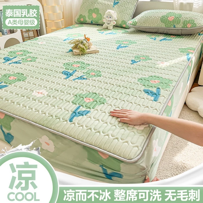 新款A类夏季乳胶凉席冰丝防滑冰凉凉感水洗乳胶凉席防尘夹棉床罩