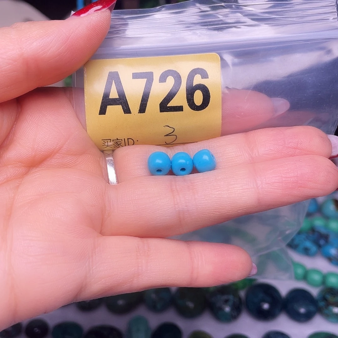 思***虑空竹十堰特色手工散珠