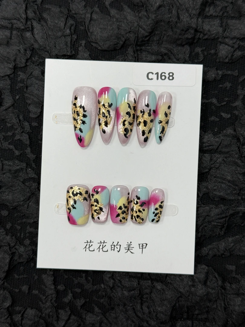 【C168】十几种甲型/自产自销/高级感高颜值不撞款小众纯手工穿戴甲