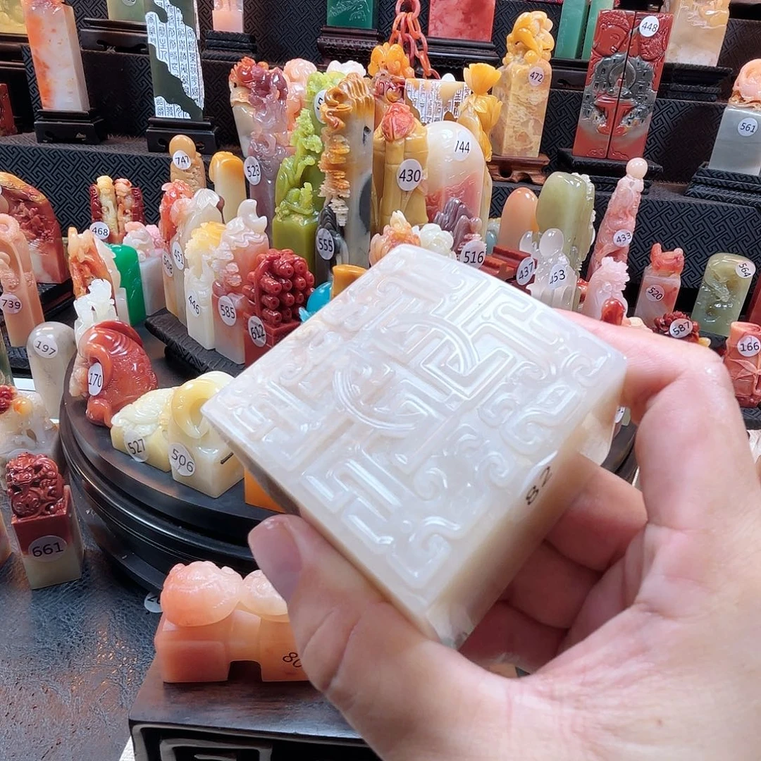 其他寿山石博古墩子