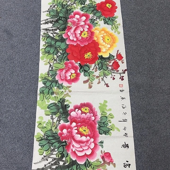 国画国画作品展览等