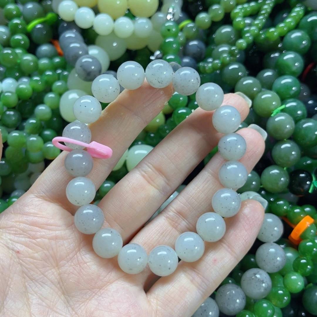 手链未镶嵌和田玉