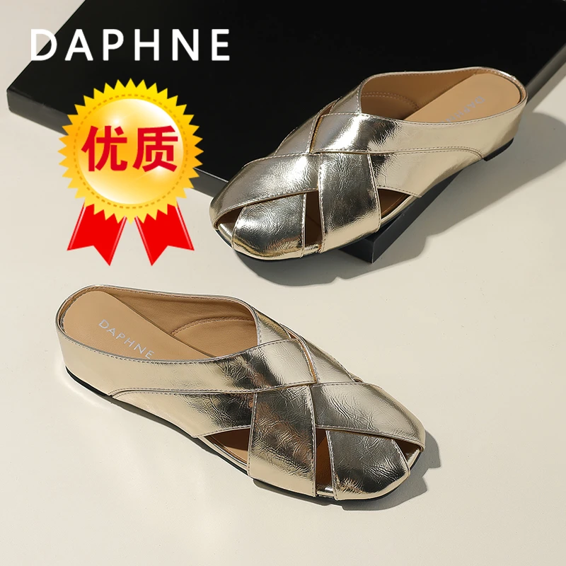 达芙妮爆款凉拖鞋2025年新款编织内增高穆勒鞋包头法式气质半拖鞋