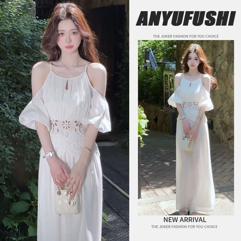 夏季套装女2025新款法式优雅气质刺绣露肩上衣高腰阔腿裤两件套装