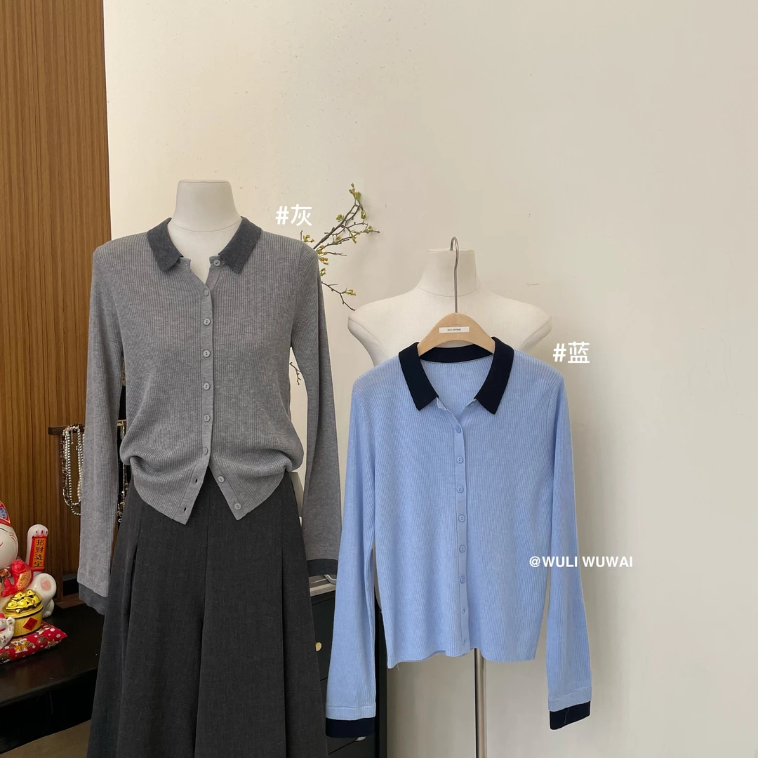 鑫燃KIKI 羊毛韩系简约百搭撞色设计感显瘦打底衫 83012 WU