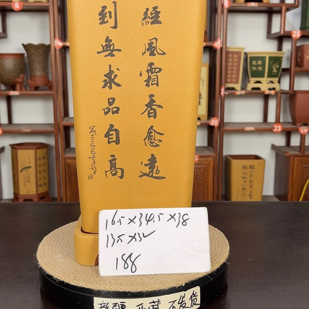 花盆紫砂紫砂花盆