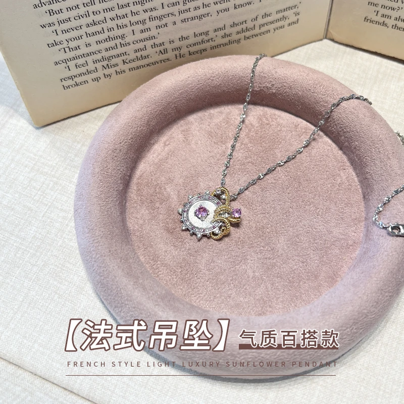 吊坠925银合成锆石 太阳花轻奢气质华丽满钻圆形单吊坠