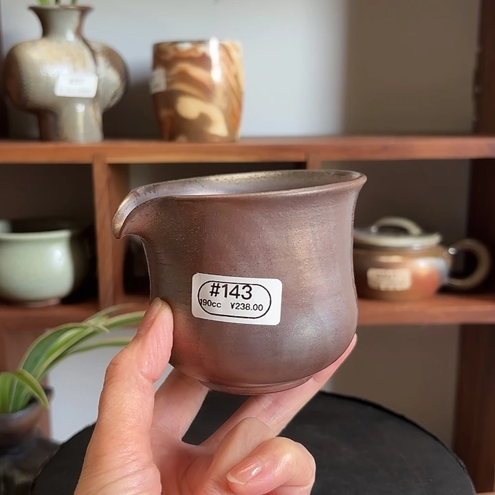 杯#143柴烧裸烧窑底紫红公杯