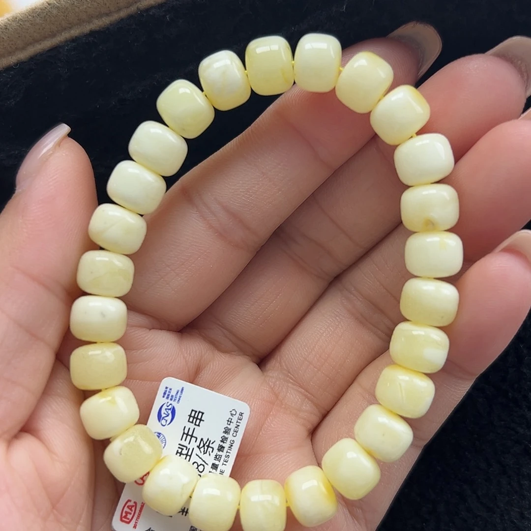 未镶嵌琥珀珠宝奇石