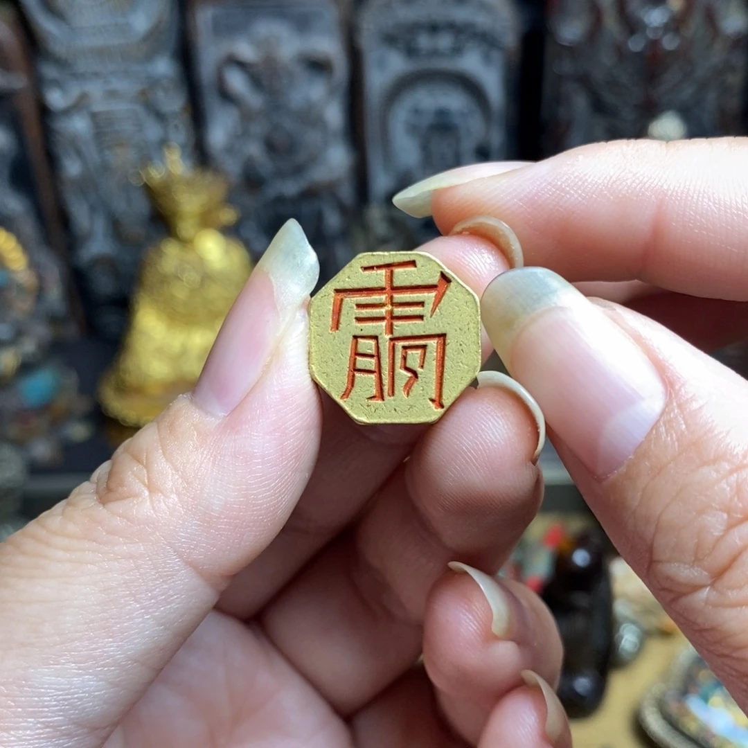 大吉大利大吉大利