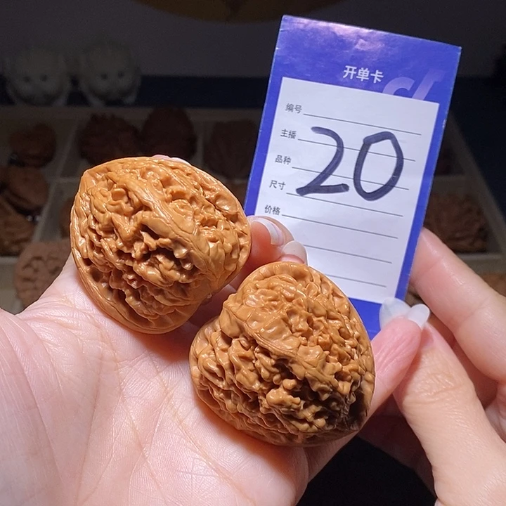 文玩核桃把件核樽42左右